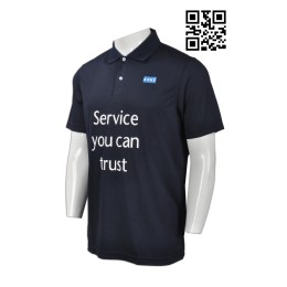 P658 訂造男款大碼Polo恤 大量訂造Polo恤 機電行業員工制服 電梯維修行業 自動電梯 吸濕排汗 度身訂造Polo恤 Polo恤供應商     深藍色 P658 訂造男款大碼Polo恤 大量訂造Polo恤 機電行業員工制服 電梯維修行業 自動電梯 吸濕排汗 度身訂造Polo恤 Polo恤供應商     深藍色